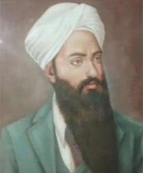 Jathedaar Partap Singh